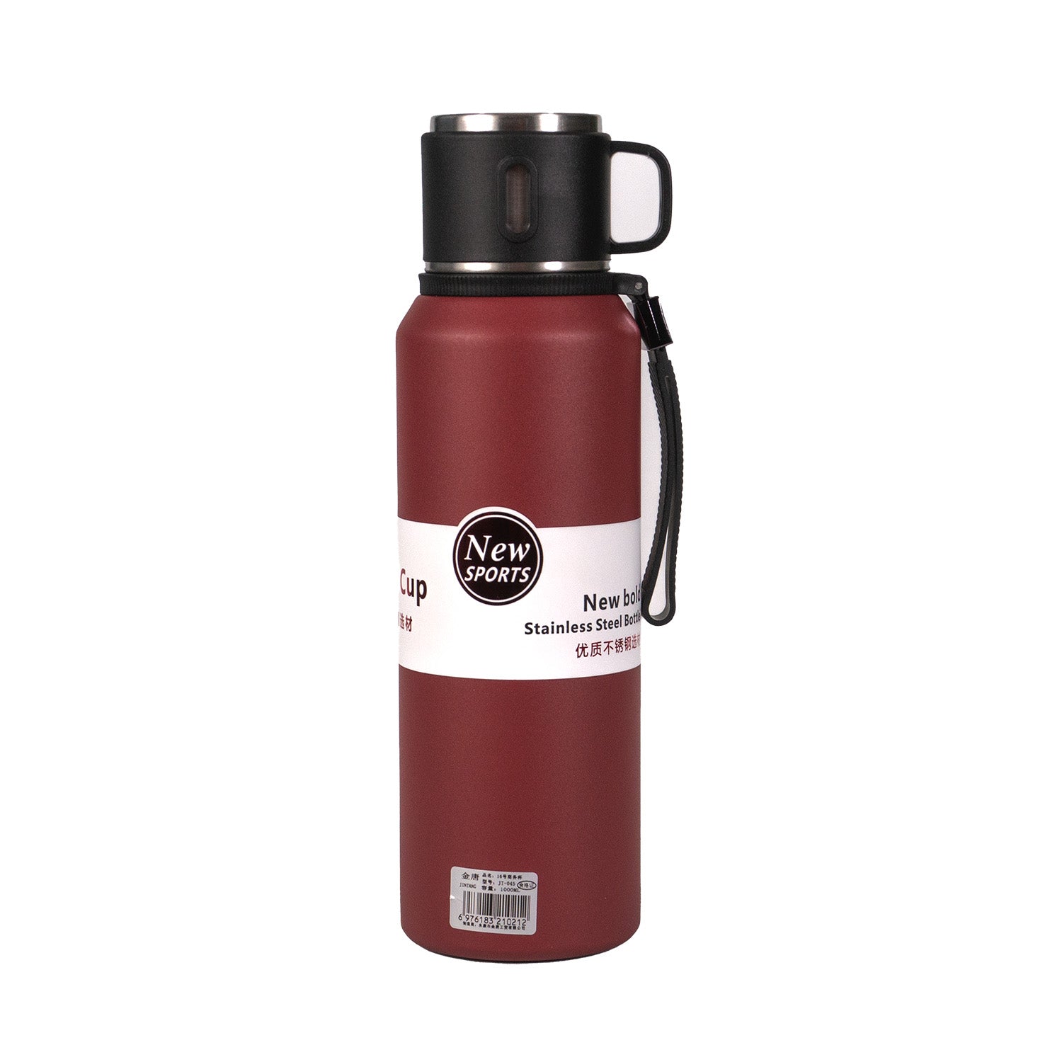 Stor Kapacitet 1000ml Kaffe Termos Vakuumflaske med Te Filter – Rejse Stainless Steel Vakuum Flaske, Holder Varme og Kulde (1L) - FoxBox